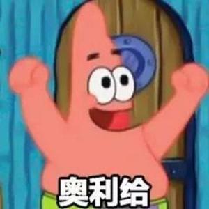 爱情预报（prod by 船长）