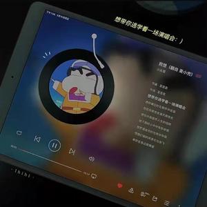 情结（ cover：你们的好朋友大雨）