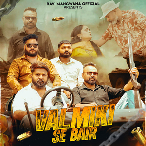Valmiki Se Bair