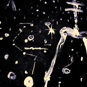 поздно вернусь