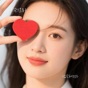 天也不懂情 (Cover 大图钉)