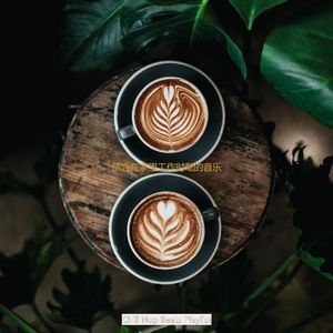 适合放松的温柔的音乐