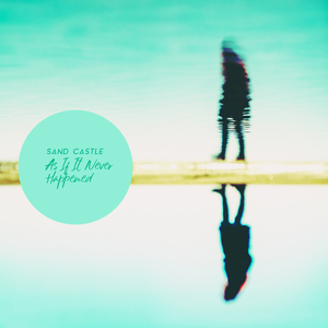 마치 없었던 일처럼