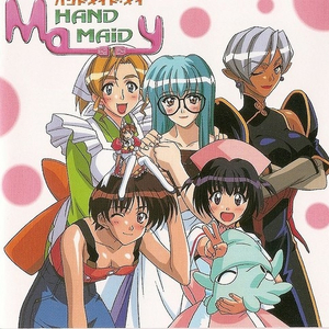 ほんとの気持ち(TV EDIT)