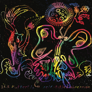 꿈꾸는 나비 Dreamin' Butterfly