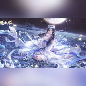 天住月亮上（白族语版）