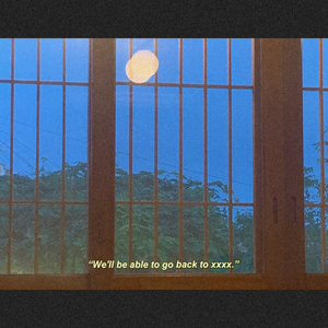 POPSTAR(Feat. HAEDEUN, NASON)