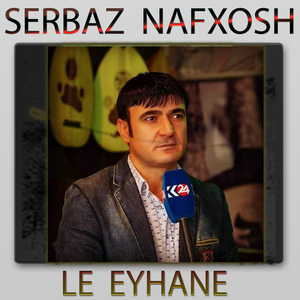 Le Eyhane
