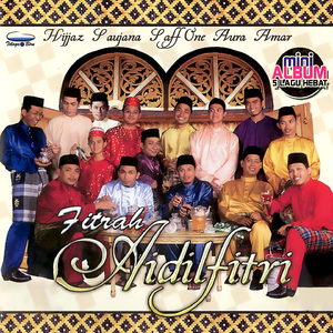 Suasana Hari Raya