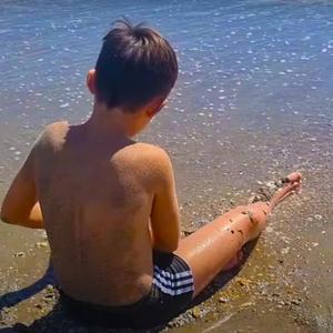 Óóó...Repülök…