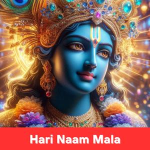 Raghuvaram Prema-mayam