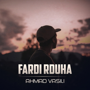 Fardi Rduha