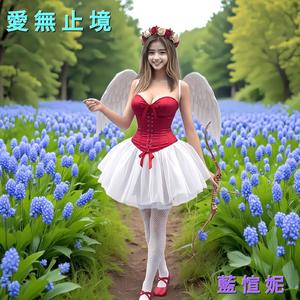 愛無止境(女嘻哈版)
