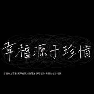TE痛