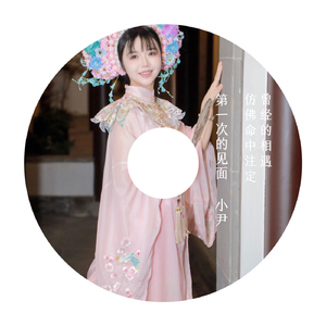 我的怀念