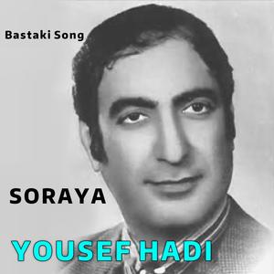 Soraya (feat. Yousef Hadi)