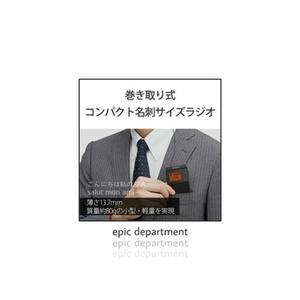 こんにちは私の友人salut mon ami