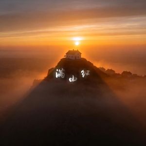 "满山红" - 葫芦丝 x 民族风 类型伴奏