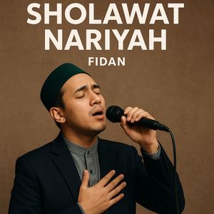 Sholawat Nariyah