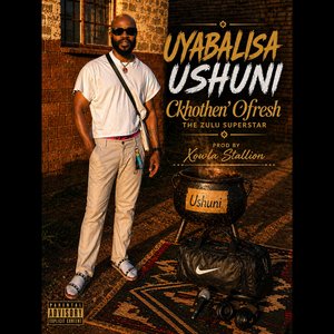 Uyabalisa Ushuni