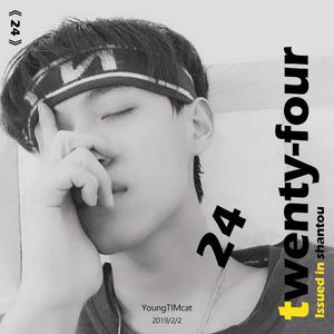 追光者Remix-追不到光 [ 无后期版 ]