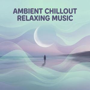 Deep Meditation Lake