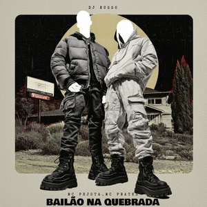 BAILÃO NA QUEBRADA