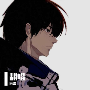 立体声合成_释怀吧在这个浪漫的春天.