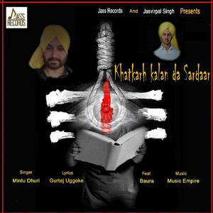 Khatkarh Kalan Da Sardaar