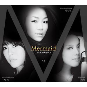 Mermaid(인어공주) (소향 Ver.)