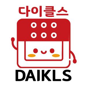 이런저런 속닥속닥