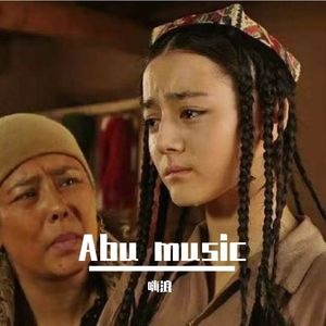 2002年的第一场雪——刀郎——现场版