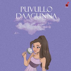 Puvullo Daagunna