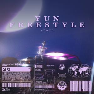 匀freestyle