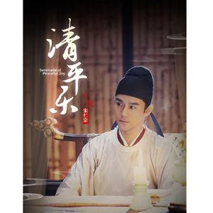 国有城兮城四方（翻自 HuXia）