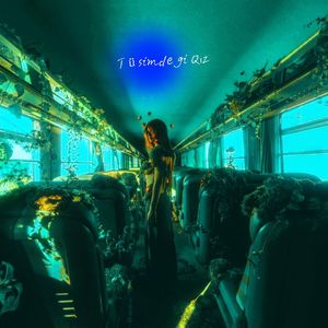 Tüsimdegi Qız ( Speed Up )