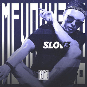 Механизмы (Original Mix)