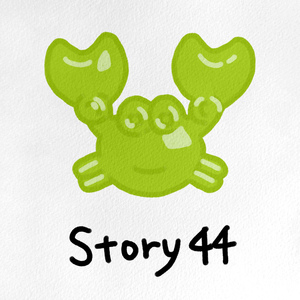 이순신장군 얘기가 재밌어