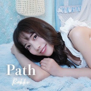Path