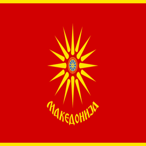REVOLUCIJA