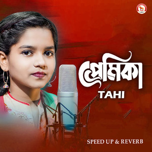 Premika (Speed up & Reverb)