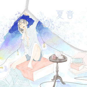 橙色