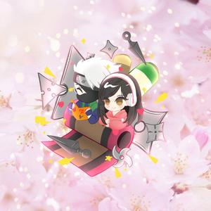 Uchiha (Instrumental) (Instrumental)