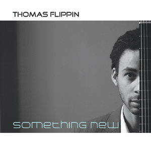 Sérénade Lointaine