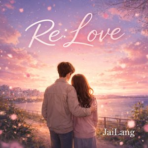 끝이라는 말보다