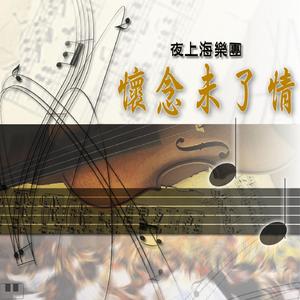 问白云
