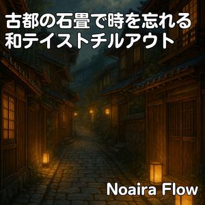 月明かりに浮かぶ五重塔