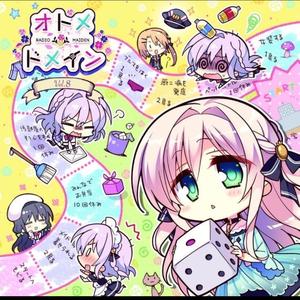 where you at? (feat. Joli)