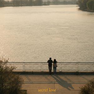 어디 갔지 (Where Did My Heart Go)