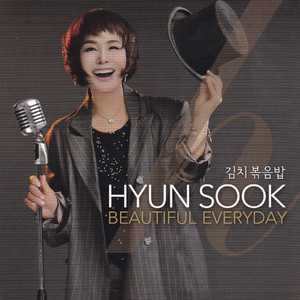 월화수목금토일